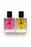 Sultan Premium Long Lasting Perfume 50g ~ Pink